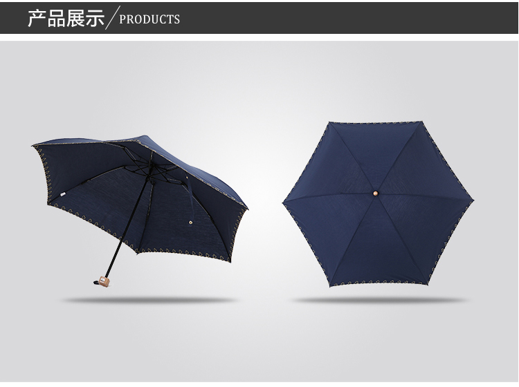 TC涤棉布雨伞 高密度防晒伞 刺绣雨伞 韩版雨伞 高档雨伞 折叠伞 三折伞 日式雨伞 时尚遮阳伞3