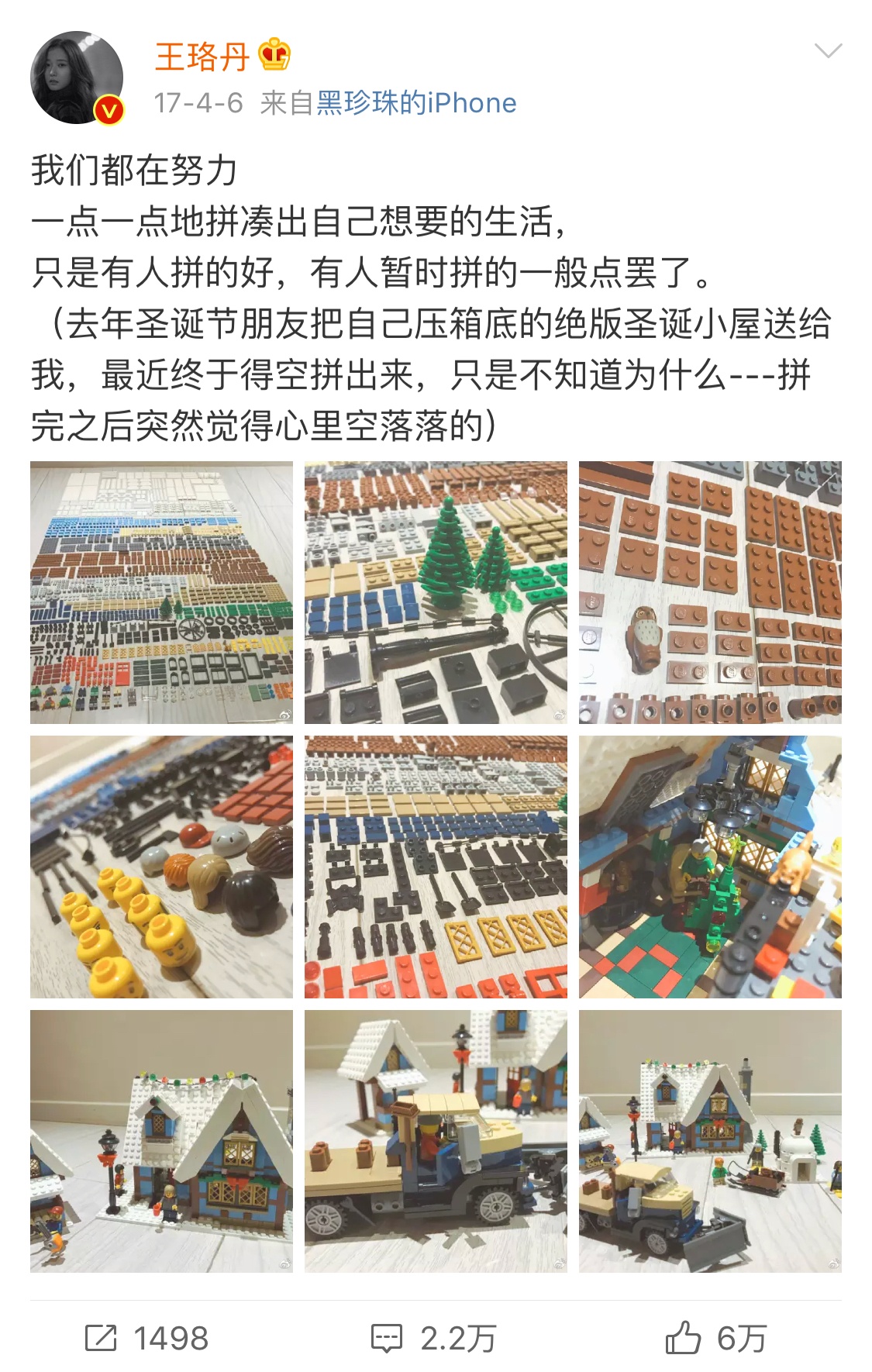 微信图片_20190322113330.jpg