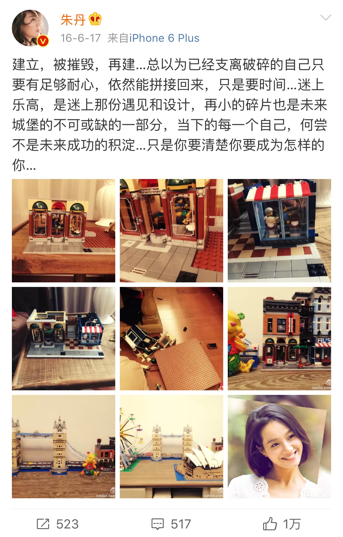 微信图片_20190322115144.jpg