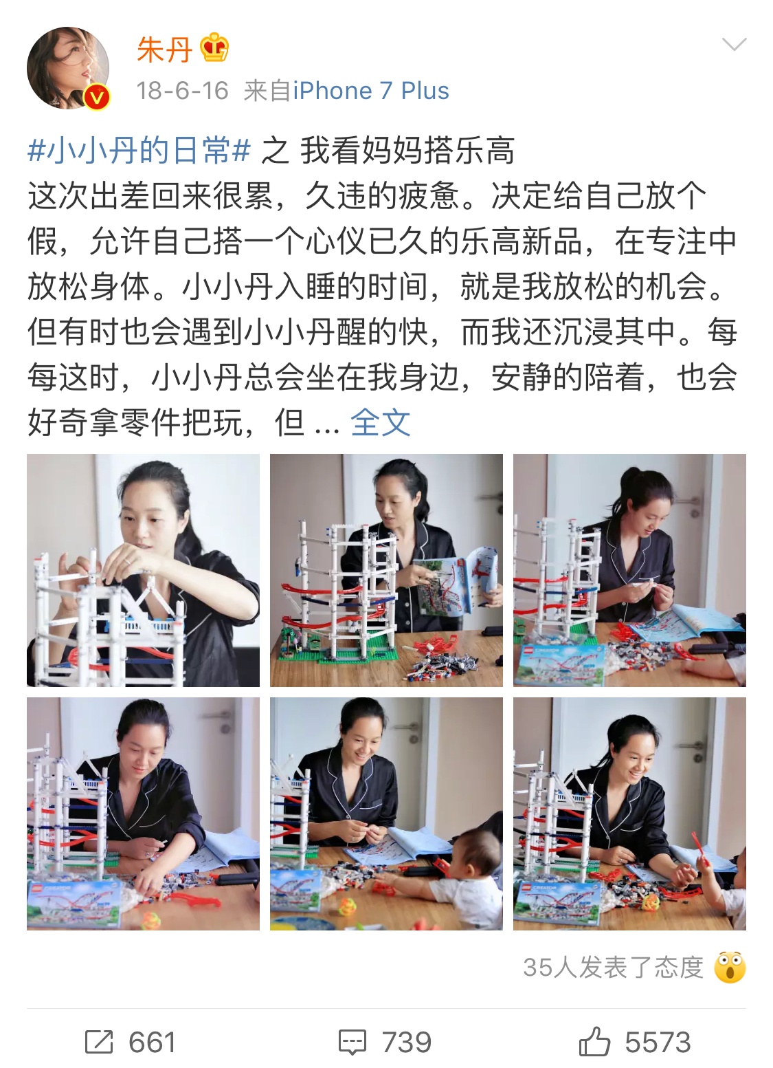 微信图片_20190322115147.jpg