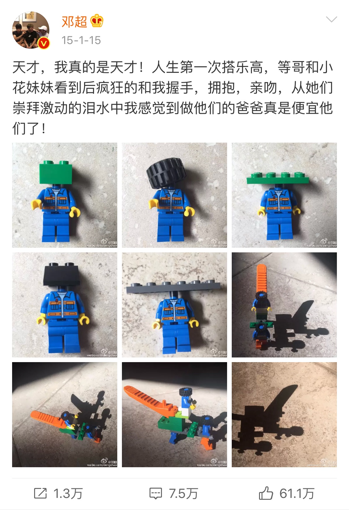 微信图片_20190322113031.jpg