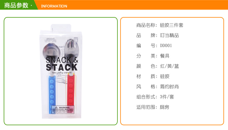 ä¹é«é åç¡è¶å¿ç«¥ç®çº¦ä¸éé¢åååºè¥¿å¼é¤å·å¥è£DD0013