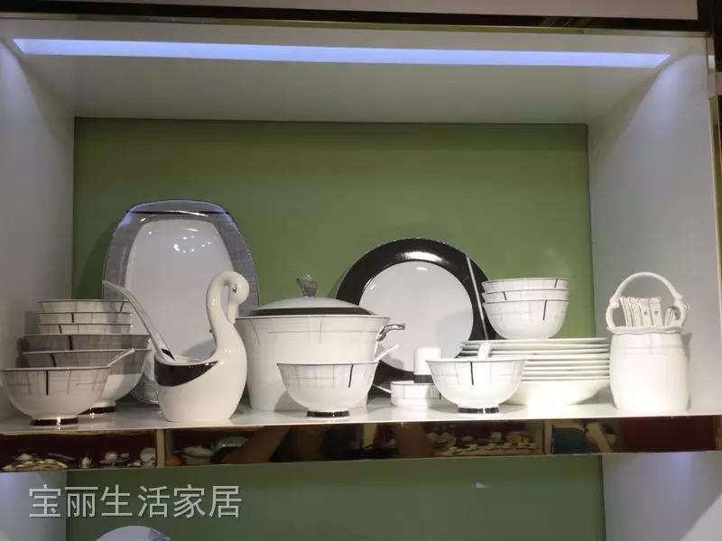 微信图片_20200110172314.jpg