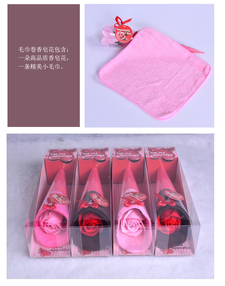 毛巾肥皂花