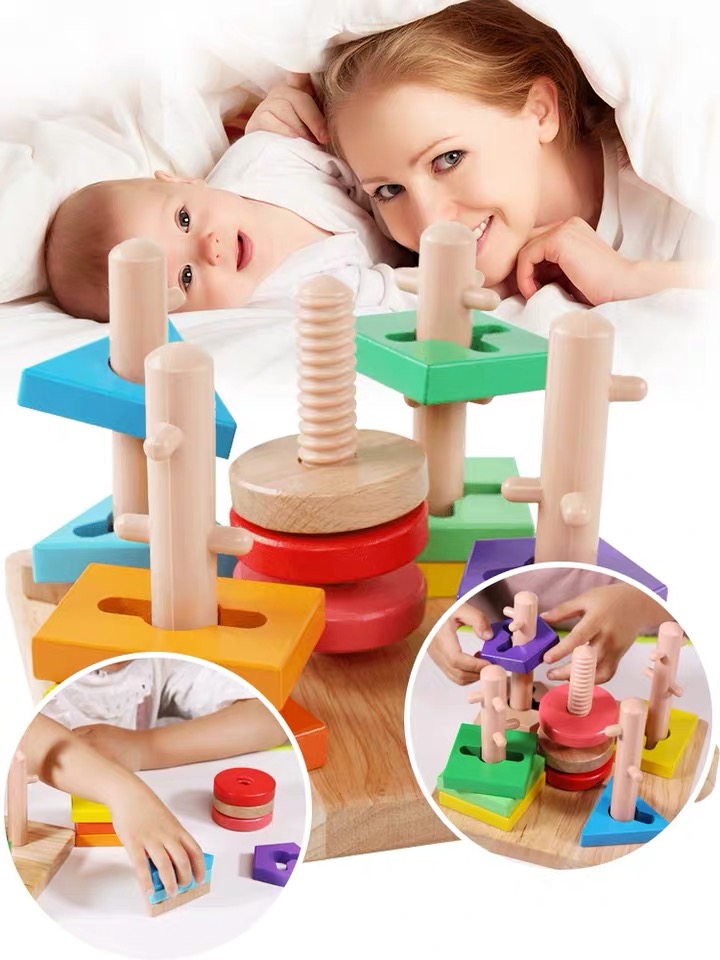 益智力积木玩具2-3-5周岁儿童女孩宝宝早教男孩形状配对套柱玩具