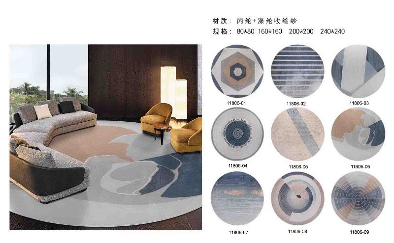 （艺辰地毯）北欧简约现代圆形地毯卧室客厅轻奢茶几沙发吊椅