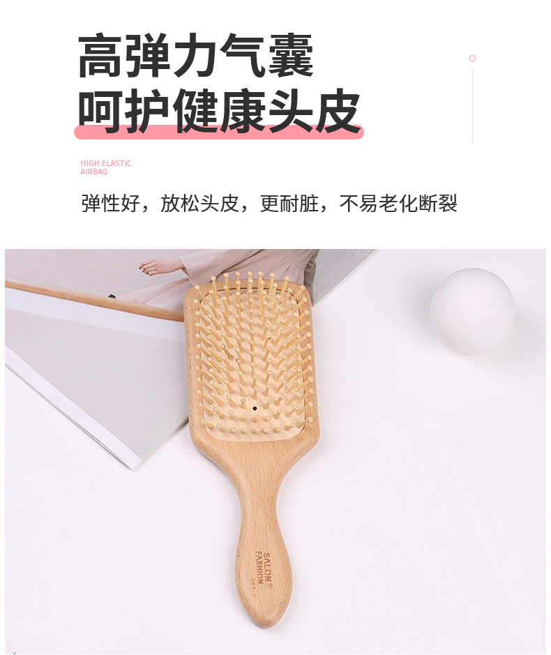 详情-恢复的_06.jpg