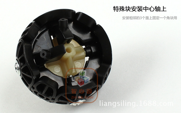 方是二阶50 (13)