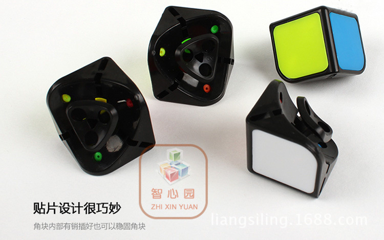 方是二阶50 (14)