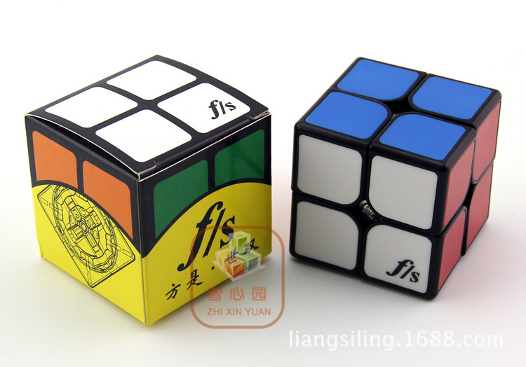 方是二阶50黑色14