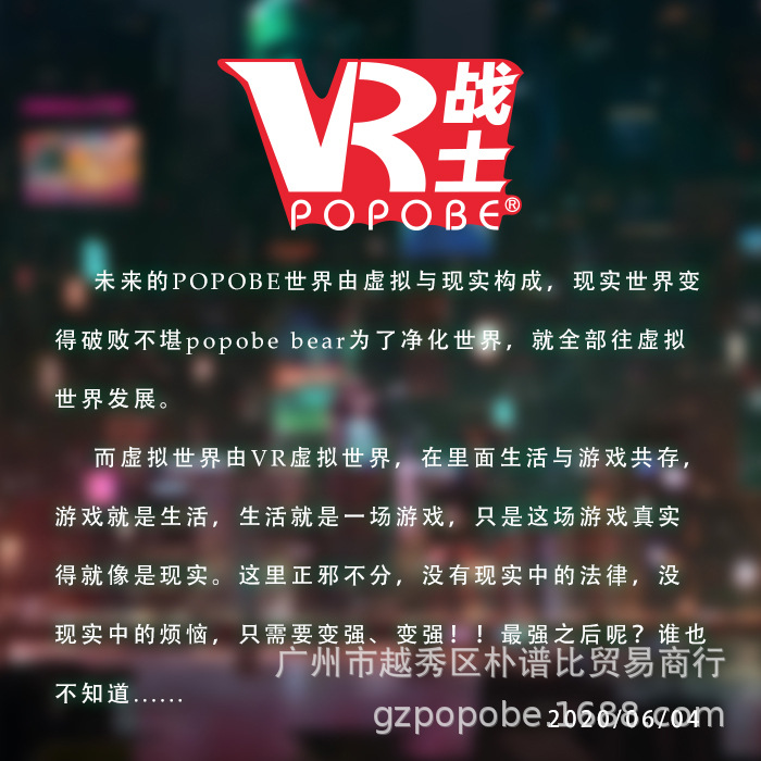 故事图片.jpg