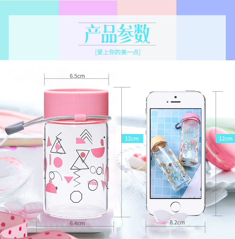 0953伊诺玻璃杯--详情页_03