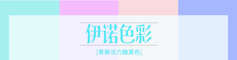 0953伊诺玻璃杯--详情页_05