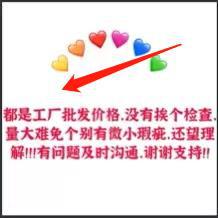 微信图片编辑_20210731175240