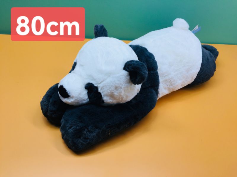 80cm趴抱抱熊猫