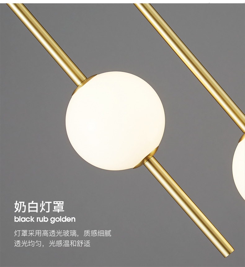 85051 详情 (1).jpg