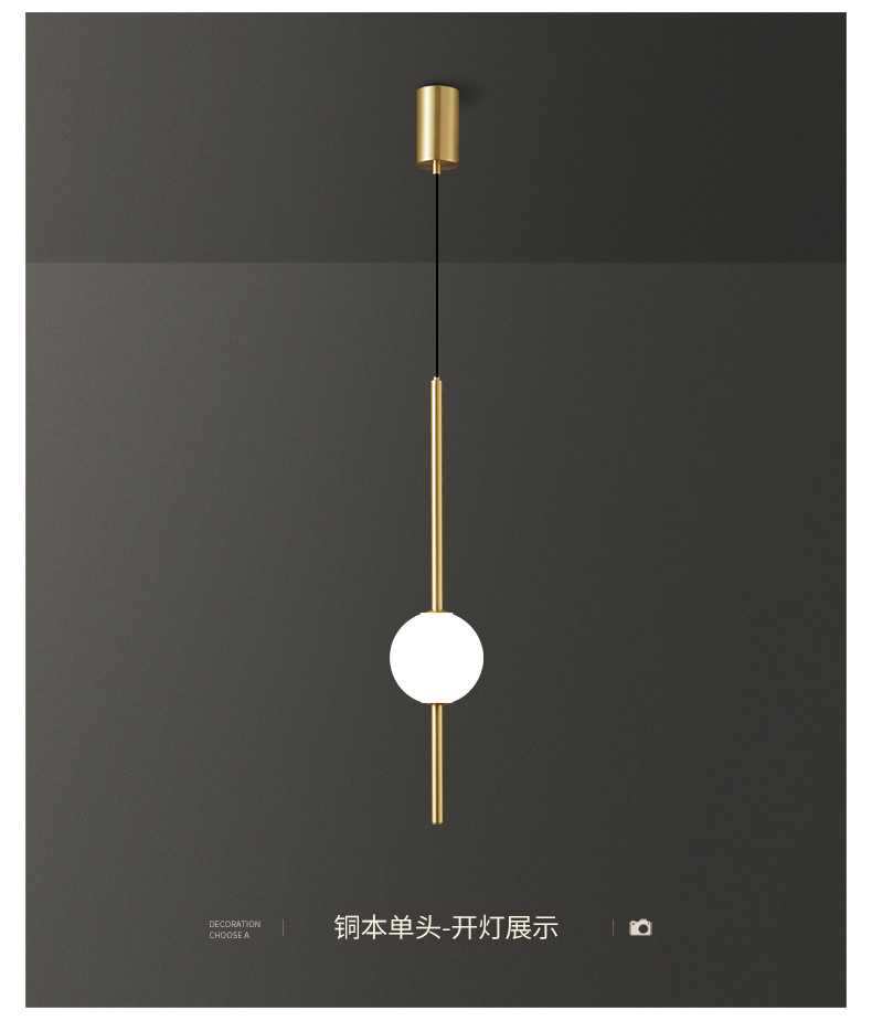 奶白 A款开灯.jpg