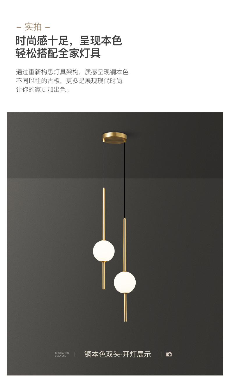 铜本色 奶白 A款.jpg