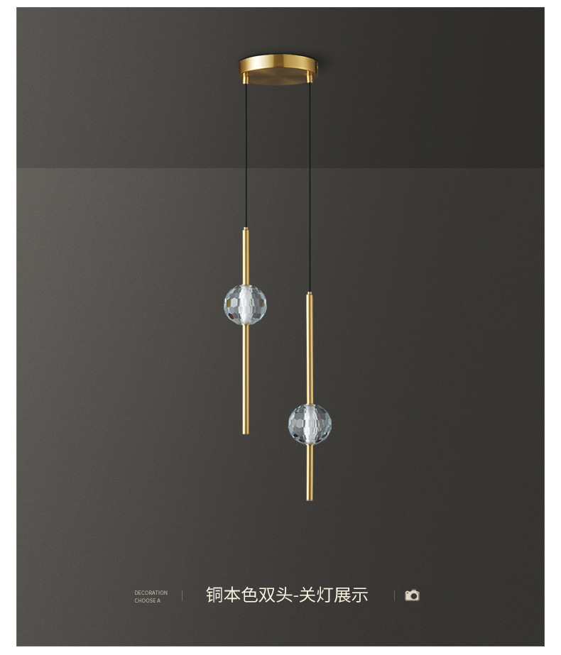 双头 透明 关灯.jpg