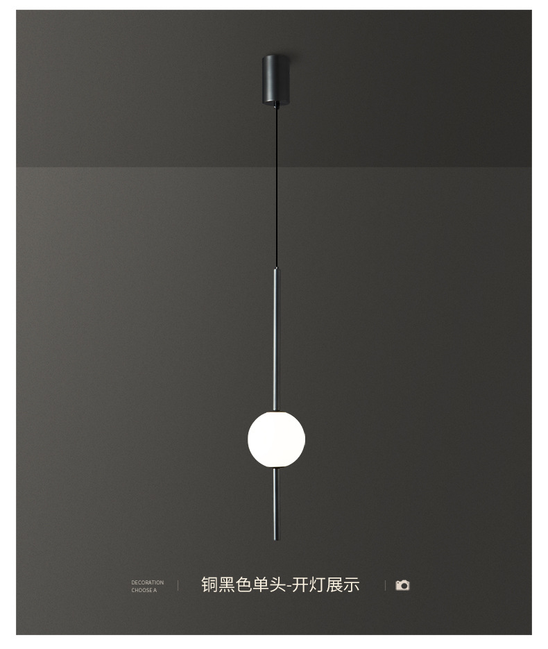 铜哑黑 奶白 A款 -.jpg