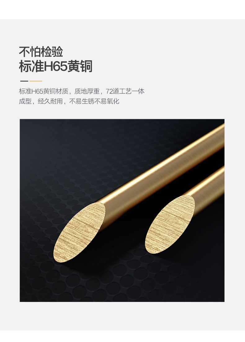 85051 详情 (4).jpg