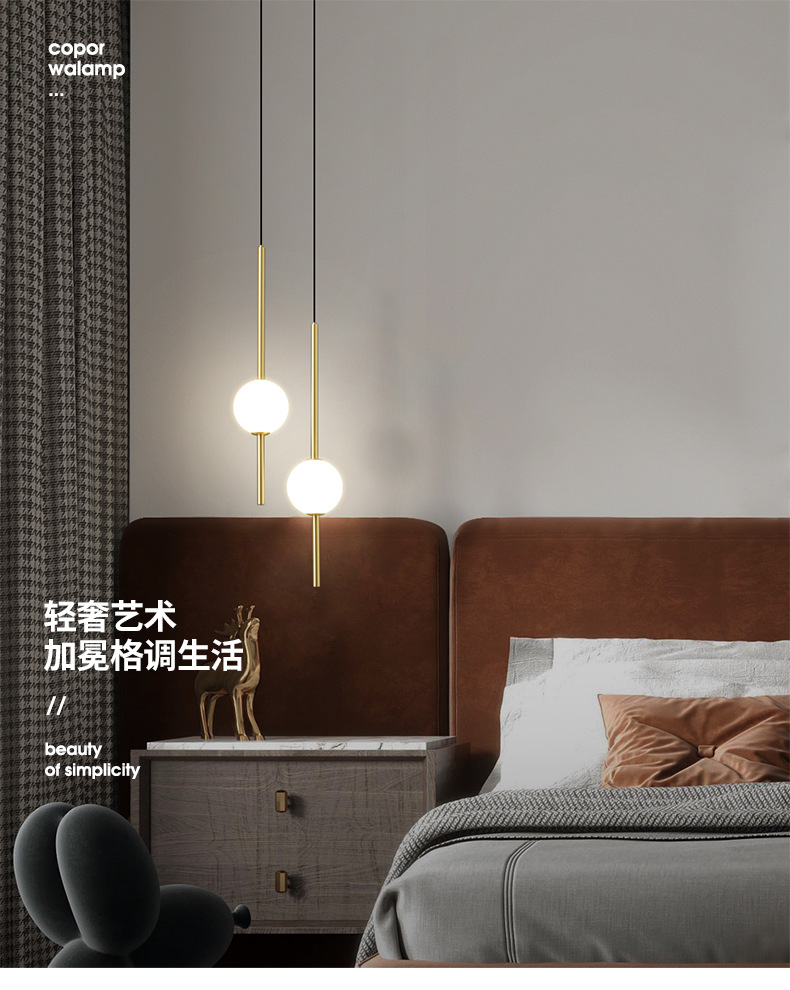 85051 详情 (2).jpg