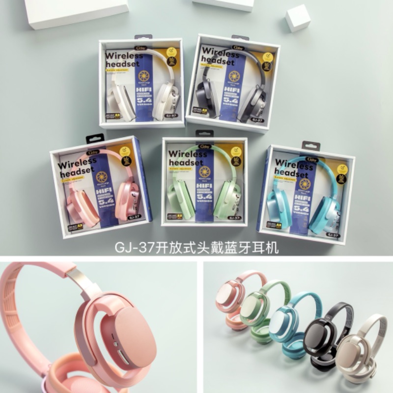 开放式头戴蓝牙耳机