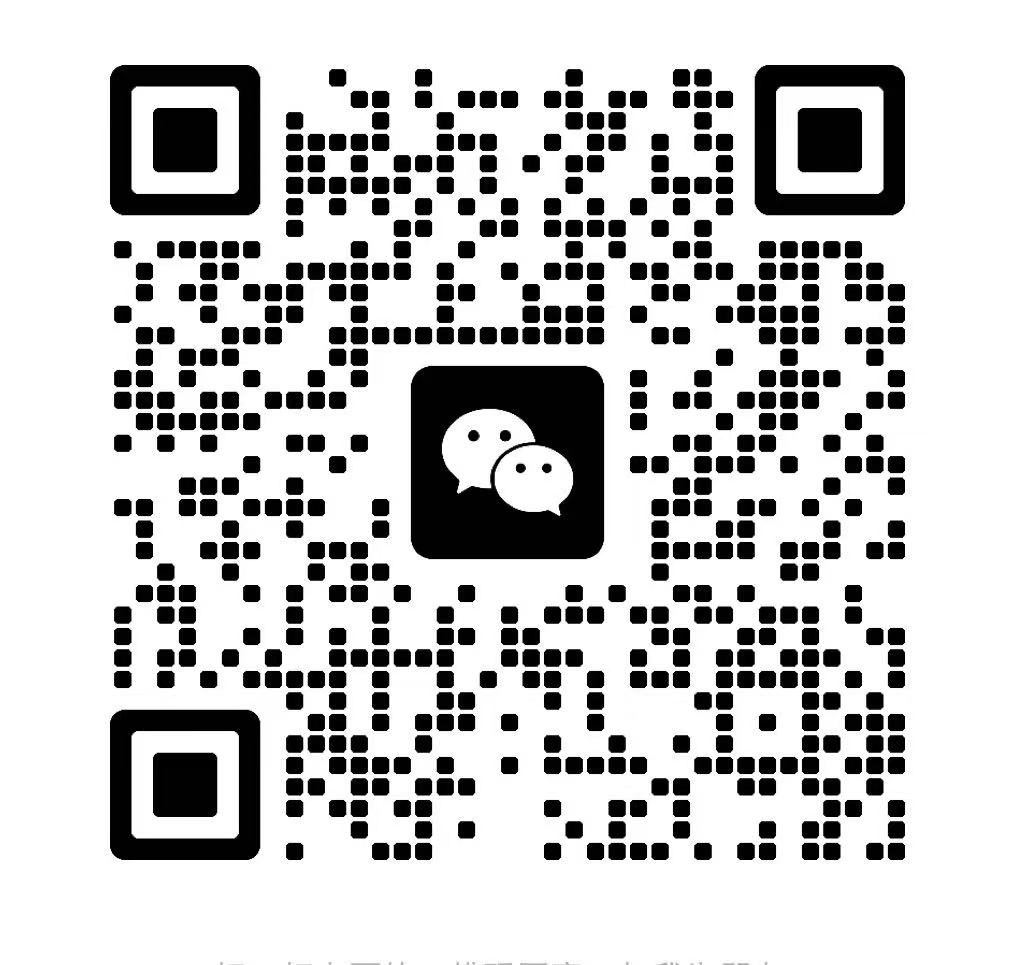 雄灏礼业激光啄木鸟专卖店