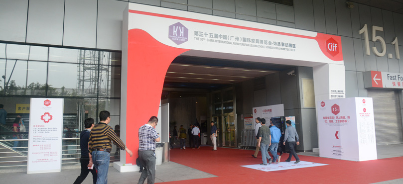 万菱商户亮相2015广州国际家具展