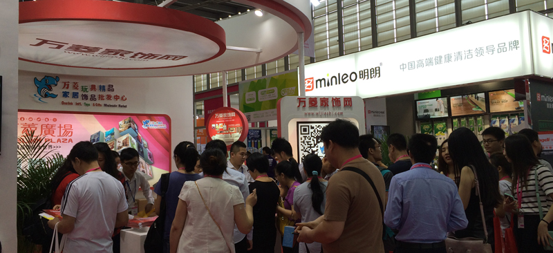 万菱带你横扫深圳礼品展