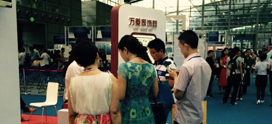 万菱带你深入首届”侨交会”